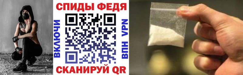 Amphetamine VHQ Красногорск