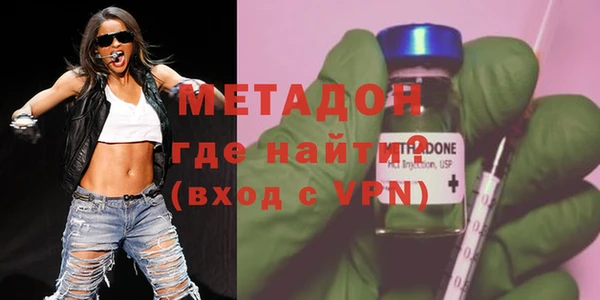 герыч Алзамай