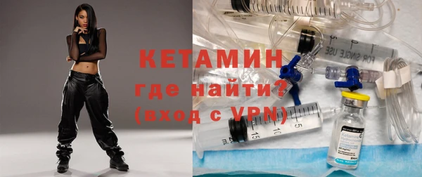 гидра Алексин