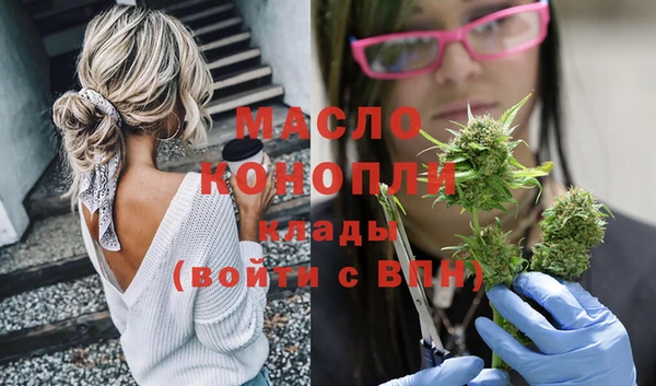 MDMA Алексеевка