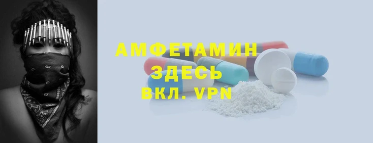 гидра Алексин