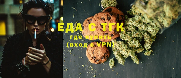 MDMA Алексеевка