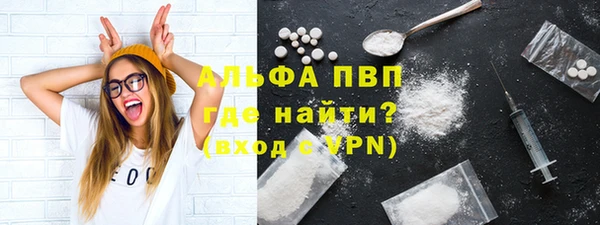 MDMA Алексеевка