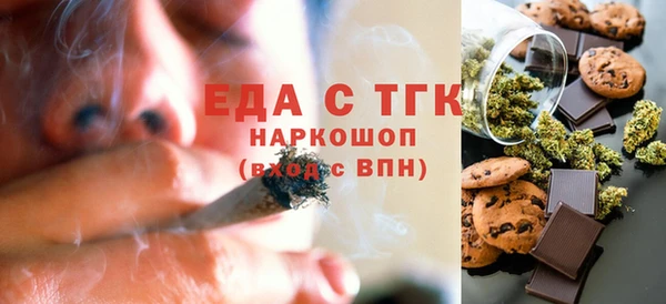 гидра Алексин