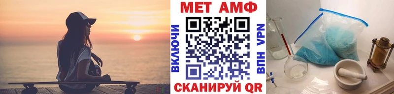 Метамфетамин Декстрометамфетамин 99.9% Красногорск